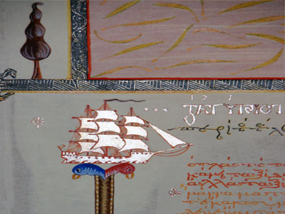 «Η εμή Μάνη» του Λεωνίδα Μιχαλάκου