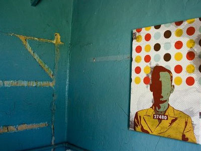 «The age of error» του Γιώργου Μυλωνά