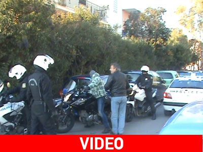 Συνελήφθη 23χρονος με χειροβομβίδα στην Κηφισιά