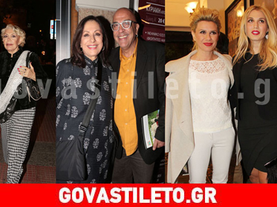 «Λαμπερή» πρεμιέρα για τον Λάκη Λαζόπουλο