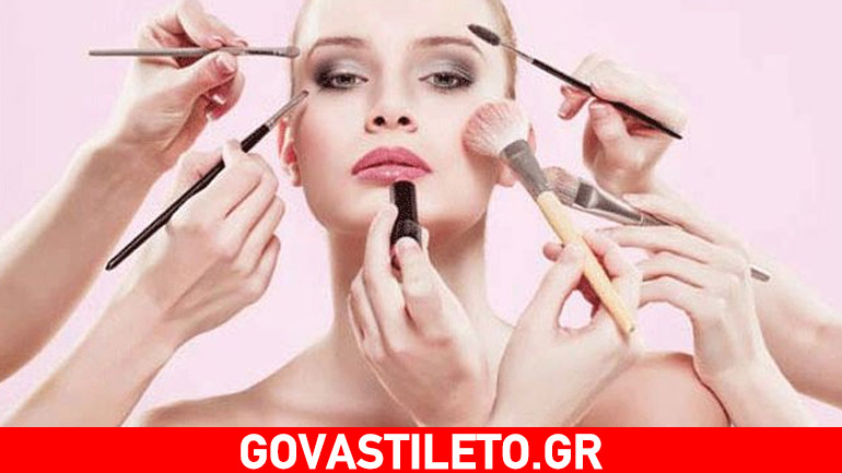 Αυτά τα καλλυντικά δεν πρέπει να τα μοιράζεσαι