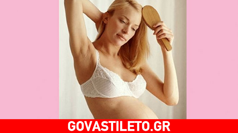 Εγκυμοσύνη: Μπορώ να βάφω τα μαλλιά μου;