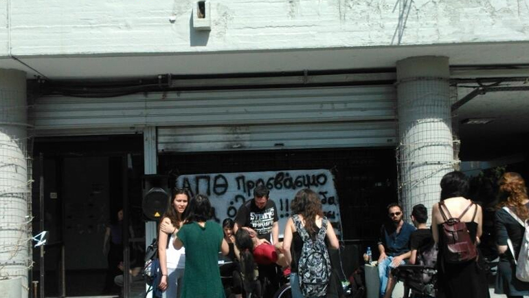 Η κατάληψη στο ΑΠΘ δημιουργεί πρόβλημα στις φοιτητικές εκλογές καταγγέλλουν οι πρυτάνεις