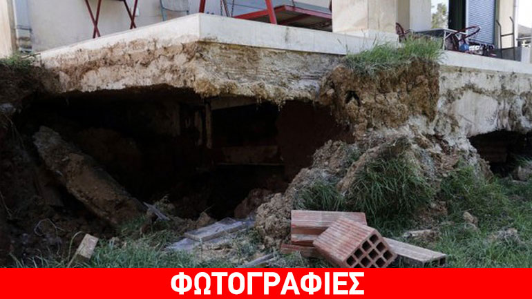 Θεσσαλονίκη : Στον «αέρα» σπίτια λόγω κατολίσθησης