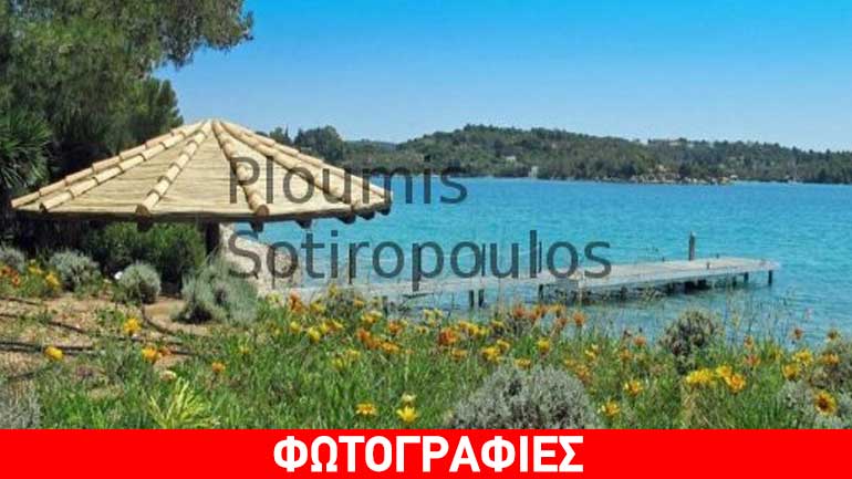 Πόρτο Χέλι: Στο σφυρί για περίπου 7 εκατ. ευρώ η βίλα του τέως