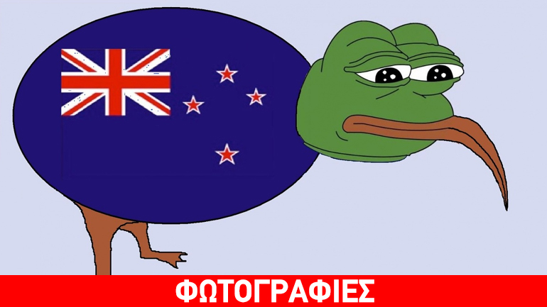 Νέα Ζηλανδία: Τα πολύχρωμα υποψήφια σχέδια για τη νέα σημαία