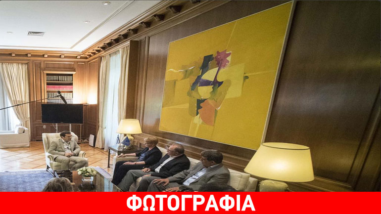 Συνάντηση Τσίπρα με την Ευρωομάδα της Αριστεράς