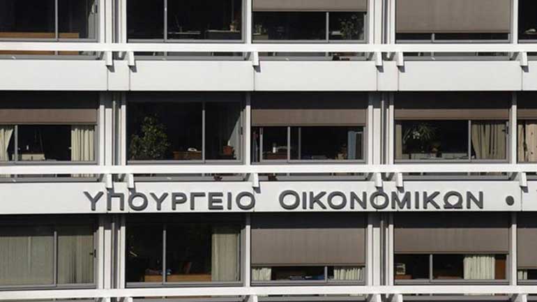 Έκτακτη σύσκεψη στο υπουργείο Οικονομικών