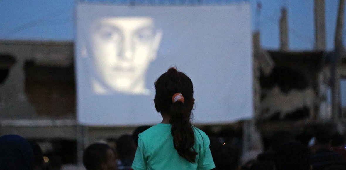 Γάζα: Κινηματογραφικό Φεστιβάλ Aνθρωπίνων Δικαιωμάτων