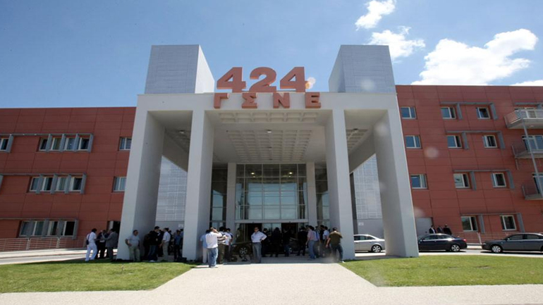 Θεσσαλονίκη: Τραυματιοφορέας «σήκωνε» χρήματα από λογαριασμό νοσηλευόμενης