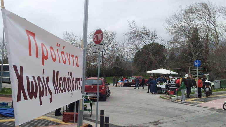 Διανομή προϊόντων χωρίς μεσάζοντες στον δήμο Ελληνικού