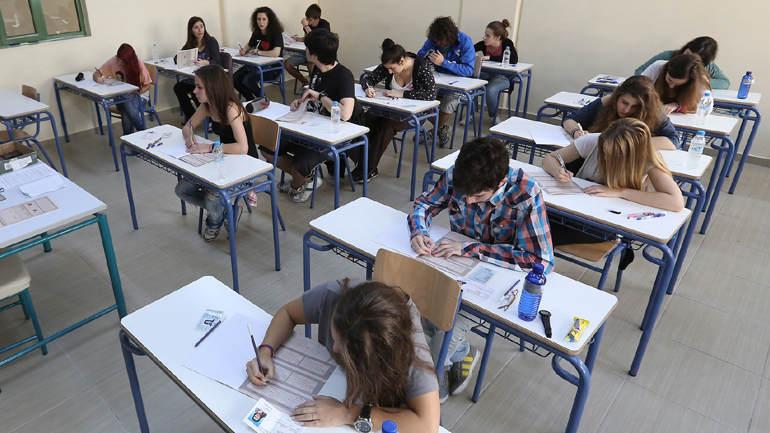 Ξεκινούν τη Δευτέρα 18 Μαΐου οι πανελλαδικές εξετάσεις