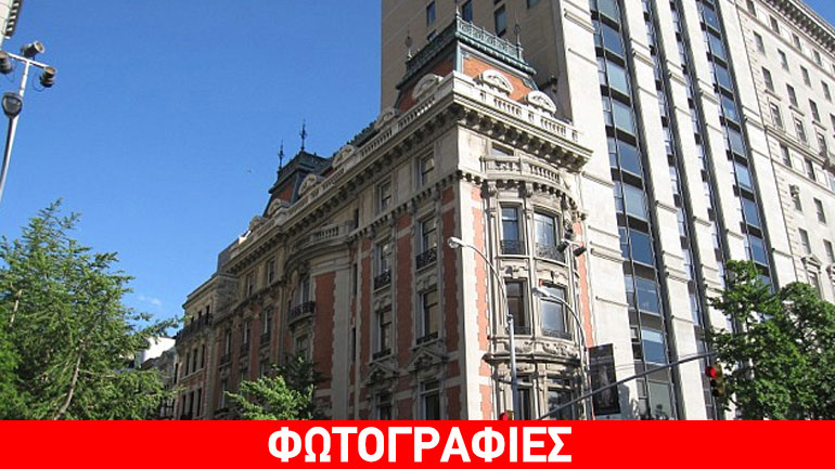 Στο σφυρί για 80 εκατ. δολάρια η ιστορική έπαυλη του μεγιστάνα Κάρλος Σλιμ