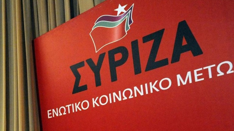 Συνεδρίαση της Κ.Ε. του ΣΥΡΙΖΑ το Σάββατο