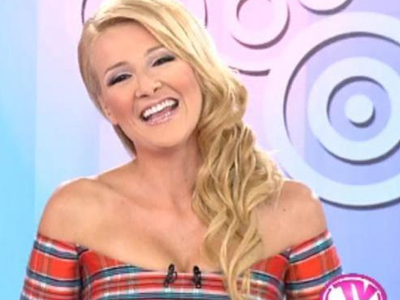 ΤΑ ΝΕΑ ΤΟΥ ΜΠΙ-ΚΟΥ-ΤΙ