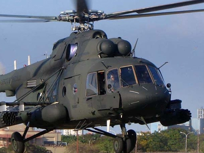 Παραβίαση του εναέριου χώρου των Η.Π.Α