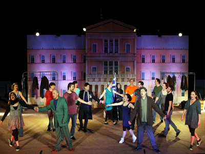 «Η Ελλάδα ποτέ δεν πεθαίνει…!» με νέο μειωμένο εισιτήριο