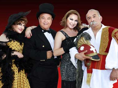 «Η Ελλάδα ποτέ δεν πεθαίνει!…»