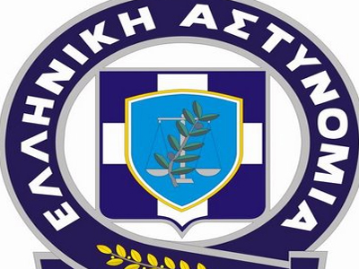 Η επίσημη ανακοίνωση της ΕΛ.ΑΣ. για το συμβάν με τον Κ. Κουλούρη