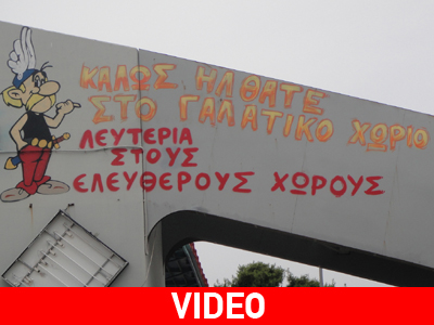 Ο δήμος Ελληνικού σφραγίζει νυχτερινά κέντρα στην παραλιακή