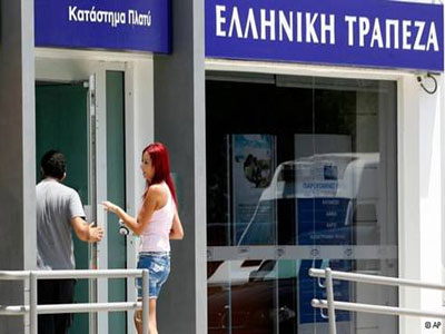 «Να πληρώσουν για την Κύπρο οι πλούσιοι Ρώσοι»