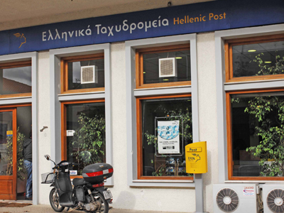 Χρησιμοποίησαν βαριοπούλες