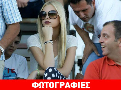 Όταν ο φακός αντί για μπάλα, ψάχνει στην εξέδρα!