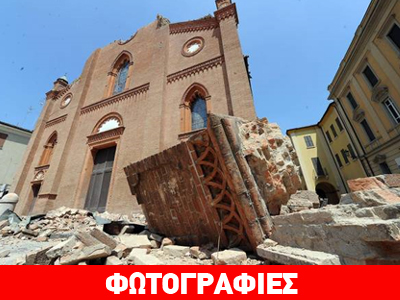Στα συντρίμμια της Emilia Romagna
