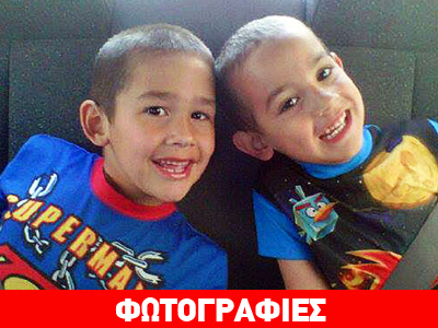 Εγκληματική αμέλεια έστειλε τον πύθωνα στα δυο αγοράκια