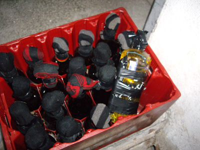 Βρέθηκαν βόμβες μολότοφ στο ΑΠΘ Βρέθηκαν βόμβες μολότοφ στο ΑΠΘ