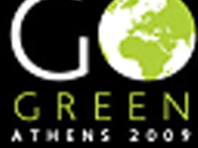 “48 HOUR FILM PROJECT GO GREEN”