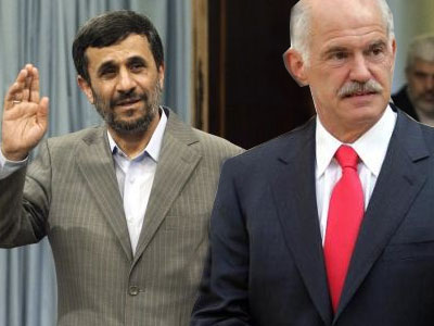 Συνάντηση Παπανδρέου-Αχμαντινετζάντ