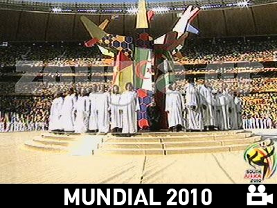 «Καλωσήρθατε» στη Νότια Αφρική