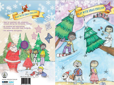 Kυκλοφόρησε το «Play with XMAS English»