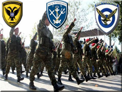 Απογοητευμένοι οι στρατιωτικοί από πολιτικούς και στρατιωτική ηγεσία