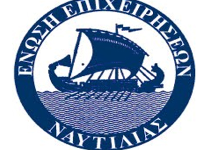 Δημιουργία κοινής ένωσης στο χώρο της ακτοπλοΐας