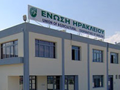 Με 24ωρη απεργία απαντά η Ένωση Συνεταιρισμών Ηρακλείου