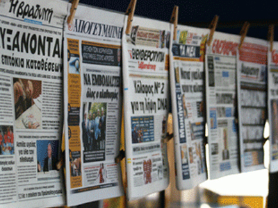 Την εξόντωσή τους καταγγέλλουν οι εφημεριδοπώλες