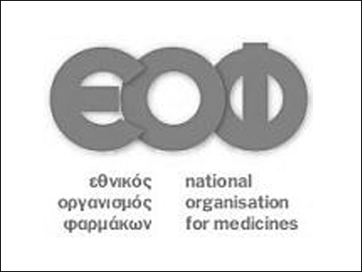 Σήμα κινδύνου για συμπληρώματα διατροφής