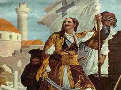 Τραγούδια των επαναστατημένων Ελλήνων