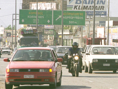 Σε επιφυλακή για την επιστροφή των εκδρομέων