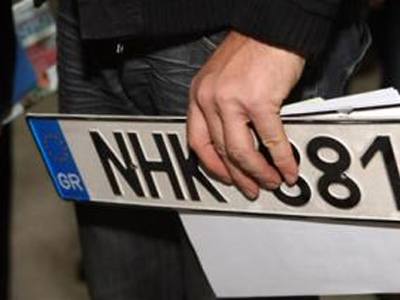 Ξεκίνησε η επιστροφή των πινακίδων