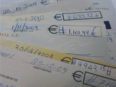 Είχε καταδικαστεί 39 φορές για απάτες