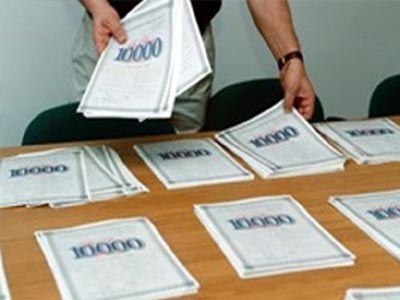 Ομόλογα και επιτόκια έφεραν κέρδη πολλών δισ. στη Γερμανία