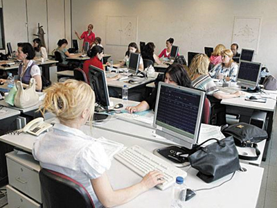 Εργασία δύο ταχυτήτων στο Δημόσιο