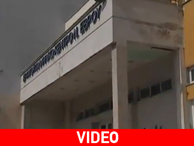 Σύσκεψη στην Αλεξανδρούπολη για την Ειδική Οικονομική Ζώνη