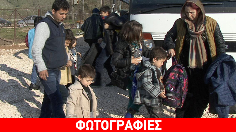 Ιωάννινα: Πρόσφυγες άρχισαν να καταφθάνουν στο παλιό στρατιωτικό αεροδρόμιο