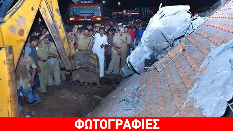 Τραγωδία με δεκάδες νεκρούς στην Ινδία