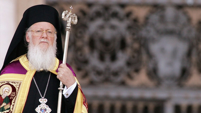 Οικουμενικός Πατριάρχης: Από τη Λέσβο δώσαμε ένα μήνυμα σε όλο τον κόσμο