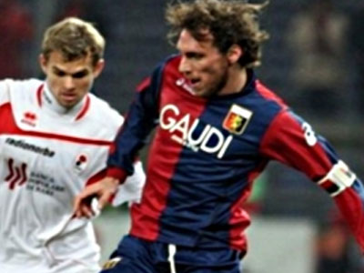 Ιταλία: Ισόπαλα τα δύο εξ αναβολής ματς